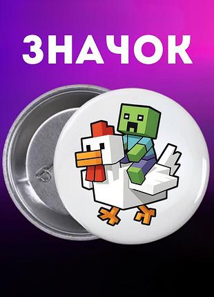 Значек бравл старс brawl stars на булавке на рюкзак 44 мм 1 шт
