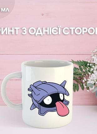 Кружка покемон с принтом керамическая чашка аниме pokemon 330 мл