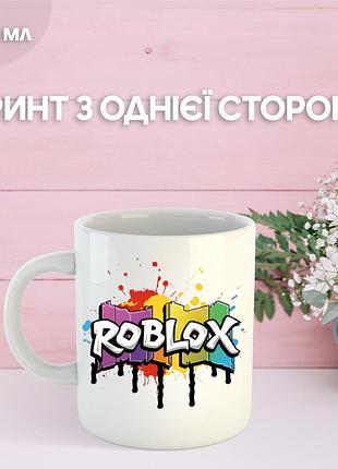 Кружка роблокс с принтом керамическая чашка roblox 330 мл