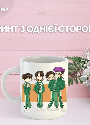 Кружка игра в кальмара с принтом керамическая чашка squid game 330 мл