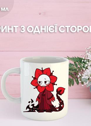 Кружка в мире дэнди (денди) roblox dandy's world с принтом керамическая чашка 330 мл