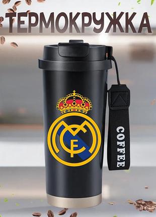 Термокружка реал мадрид футбольный клуб real madrid футбол из нержавеющей стали кружка з логотипом 500 мл