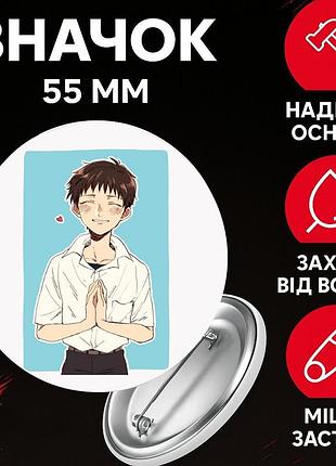 Значек евангелион синдзи икари evangelion shinji ikari на булавке на рюкзак 55 мм 1 шт