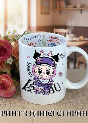 Кружка лабубу (labubu) чашка лабубу / кружка labubu monsters labubu принт чашка на день рождения с принтом керамическая чашка с