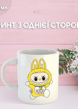 Кружка лабубу labubu с принтом керамическая чашка 330 мл