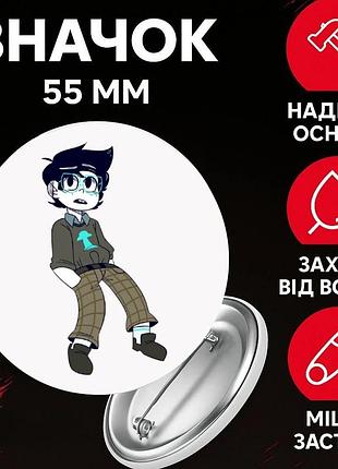 Значек застрявшие дома гомстак хоумстак homestuck на булавке на рюкзак 55 мм 1 шт