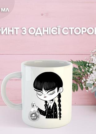 Кружка вензи аддамс венздей с принтом керамическая чашка wednesday addams 330 мл