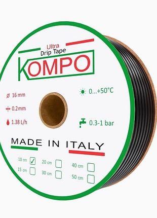 Лента капельного полива kompo 8 mil; 1.38 л/час 1000м*10см