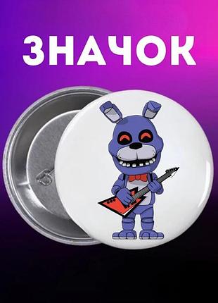 Значек пять ночей у фредди фнаф five nights at freddy's аниматроники на булавке на рюкзак 44 мм 1 шт