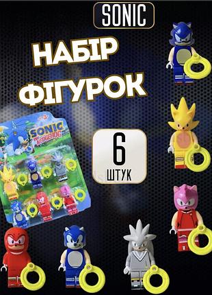 Набор фигурок лего sonic игрушки соник детский набор игрушечные фигурки набор с аксессуарами