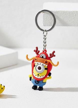 Брелок миньон гадкий я minion фигурка игрушка для ключей, рюкзака, сумки 5,5 см