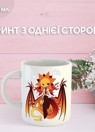 Кружка у світі денді roblox dandy's world з принтом керамічна чашка 330 мл