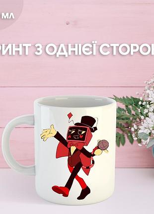 Кружка в мире дэнди (денди) roblox dandy's world с принтом керамическая чашка 330 мл