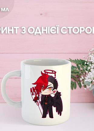 Кружка парень до гроба с принтом керамическая чашка boyfriend to death 330 мл