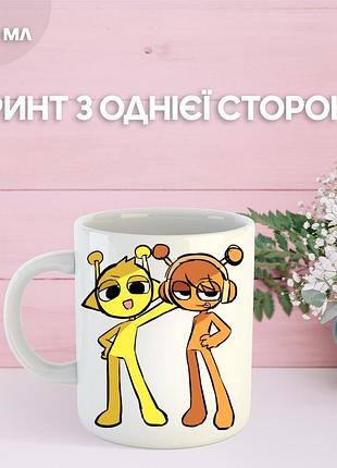 Кружка спрунки sprunki с принтом керамическая чашка 330 мл