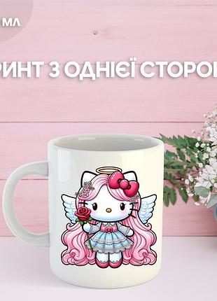 Кружка привет китти хеллоу китти с принтом керамическая чашка hello kitty 330 мл