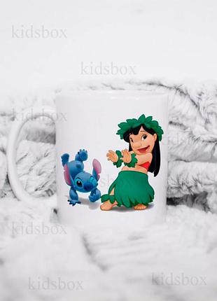 Кружка лило и стич с принтом керамическая чашка lilo and stitch 330 мл