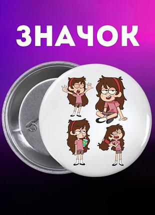 Значек гравити фолз gravity falls на булавке на рюкзак 44 мм 1 шт