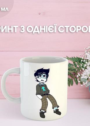 Кружка застрявшие дома гомстак хоумстак с принтом керамическая чашка homestuck 330 мл