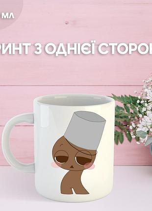 Кружка спрунки sprunki с принтом керамическая чашка 330 мл
