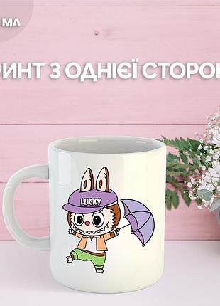 Кружка лабубу labubu с принтом керамическая чашка 330 мл
