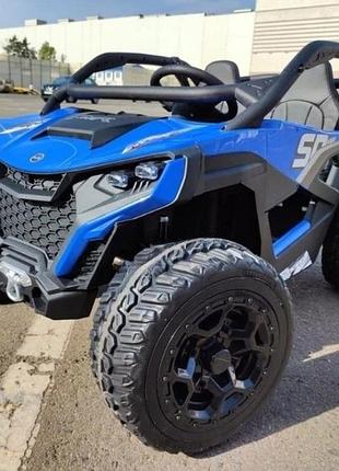 Дитячий електромобіль на акумуляторі двомісний багі m 6075 з пультом р/у для дітей 3-8 років синій