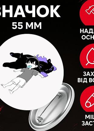 Значек поднятие уровня в одиночку сололевелинг solo leveling на булавке на рюкзак 55 мм 1 шт