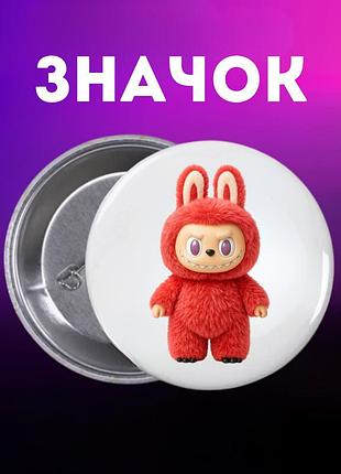 Значек лабубу labubu the monsters монстр на булавке на рюкзак 44 мм 1 шт