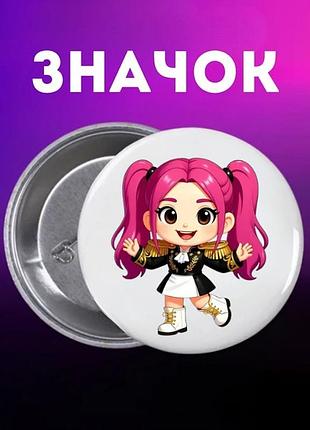 Значек кейпоп-охотницы на демонов k-pop demon hunters на булавке на рюкзак 44 мм 1 шт