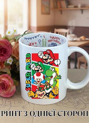 Кружка супер маріо (super mario) чашка маріо / кружка super mario принт чашка на день народження з принтом керамічна чашка з