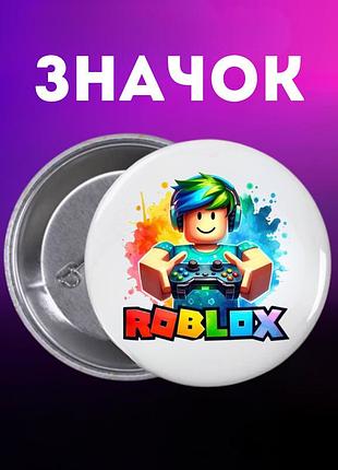 Значек роблокс roblox на булавке на рюкзак 44 мм 1 шт