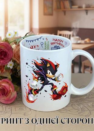 Кружка еж шедоу (shadow the hedgehog) черный еж соник / shadow sonic чашка из шедоу / кружка shadow the hedgehog чашка на день