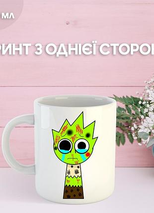 Кружка спрунки sprunki с принтом керамическая чашка 330 мл