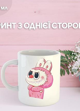 Кружка лабубу labubu с принтом керамическая чашка 330 мл