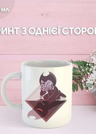 Кружка бенді та чорнильна машина з принтом керамічна чашка bendy and the ink machine 330 мл