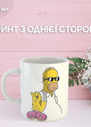 Кружка гомер сімпсон з принтом керамічна чашка homer simpson 330 мл
