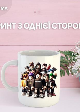 Кружка роблокс с принтом керамическая чашка roblox 330 мл