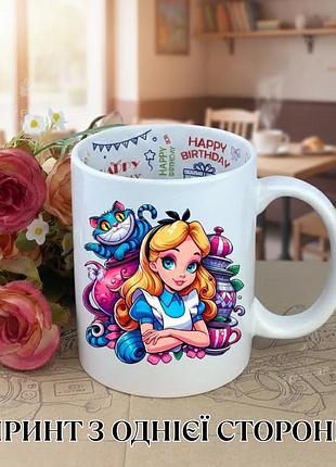 Кружка алиса в стране чудес (alice in wonderland) чеширський кот (cheshire cat) чашка с алисой / кружка с чеширским котом чашка на