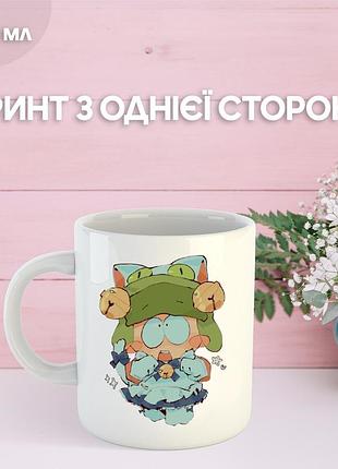 Кружка южный парк саус парк с принтом керамическая чашка south park 330 мл