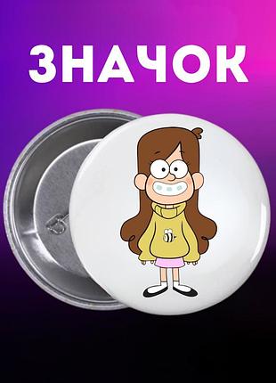 Значек гравити фолз gravity falls на булавке на рюкзак 44 мм 1 шт