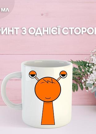 Кружка спрунки sprunki с принтом керамическая чашка 330 мл