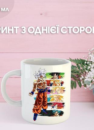 Кружка жемчуг дракона dragon ball с принтом керамическая чашка 330 мл