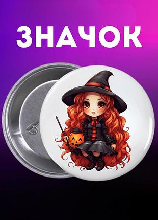 Значек хэллоуин halloween на булавке на рюкзак 44 мм 1 шт