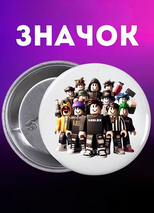 Значек роблокс roblox на булавке на рюкзак 44 мм 1 шт