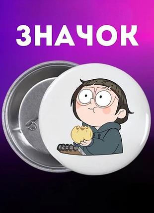Значек мы обычные медведи we bare bears на булавке на рюкзак 44 мм 1 шт