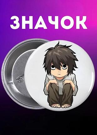 Значек тетрадь смерти death note аниме манга на булавке на рюкзак 44 мм 1 шт