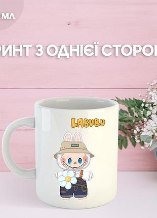 Кружка лабубу labubu с принтом керамическая чашка 330 мл