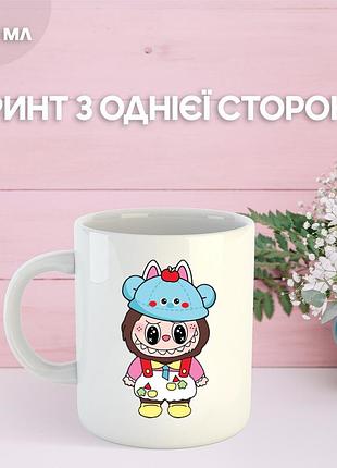 Кружка лабубу labubu с принтом керамическая чашка 330 мл