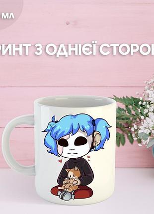 Кружка салли фейс с принтом керамическая чашка sally face 330 мл