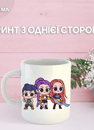 Кружка кейпоп-мисливиці на демонів з принтом керамічна чашка k-pop demon hunters 330 мл